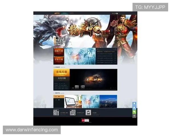 尊龙游戏app下载免费下载，海量游戏资源任你选择，满足不同玩家的多样需求
