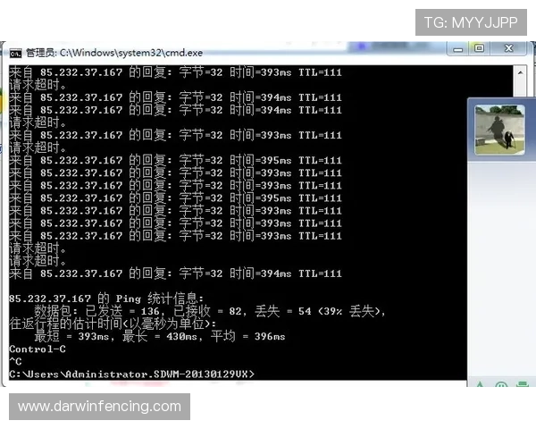 尊龙网址集团官网查询常见问题及解决方案全面解析