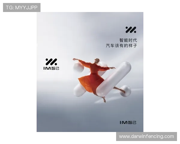 Z6人生就是博：在竞争中不断学习成长，塑造坚韧不拔的生命力