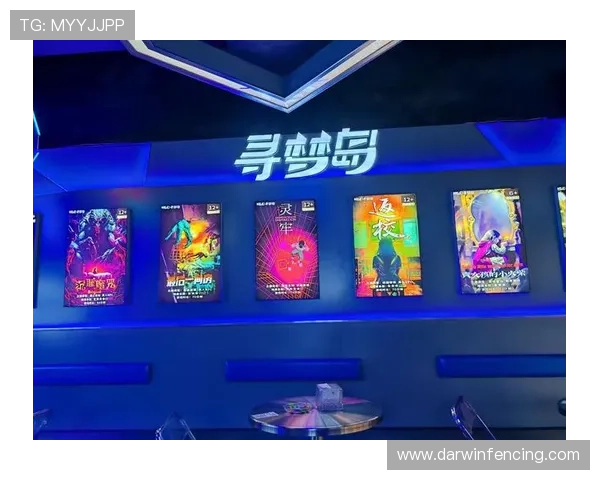 利用Z6网址娱乐平台提升娱乐体验的实用技巧与建议