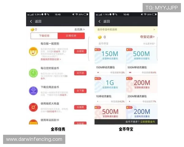 尊龙会官网会员登录入口查询官方渠道推荐，保障账号安全与登录顺畅