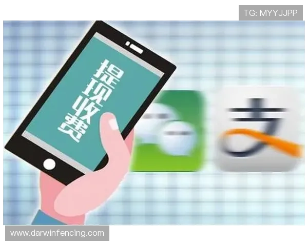 尊龙凯时官方下载安卓版支持多种支付方式，充值提现方便快捷