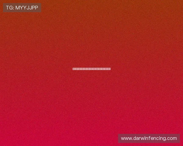 尊龙平台官网注册流程简便，快速开启您的尊贵娱乐之旅