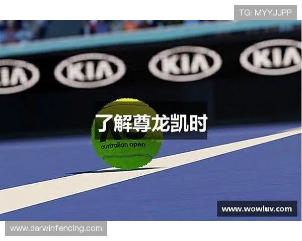 凯时尊龙app官网登录入口提供安全稳定的登录通道，保障玩家账号信息安全与游戏顺畅体验