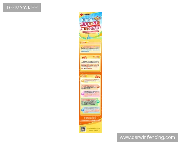 D88尊龙手机版最新活动优惠信息汇总让你享受更多专属福利