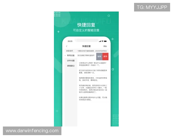 尊龙体育app官网下载的最新优惠政策，助你轻松赢取丰富奖励