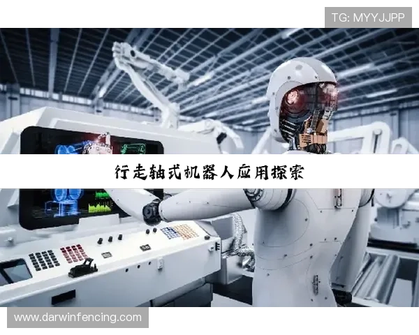 尊龙凯时官网安全保障措施，保障玩家个人信息与资金安全的详细介绍