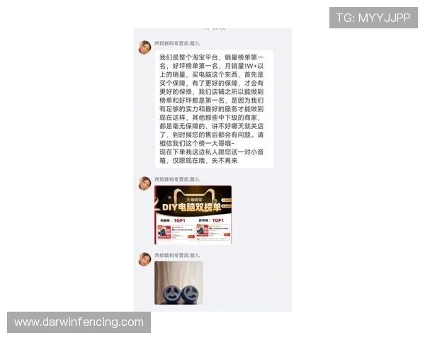 尊龙凯时百家乐官网提供专业的客服支持与详细的游戏规则介绍，满足不同玩家的多样需求