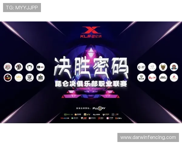 d8娱乐官网最新官方平台安全可靠，提供丰富多样的游戏选择与优质的用户体验