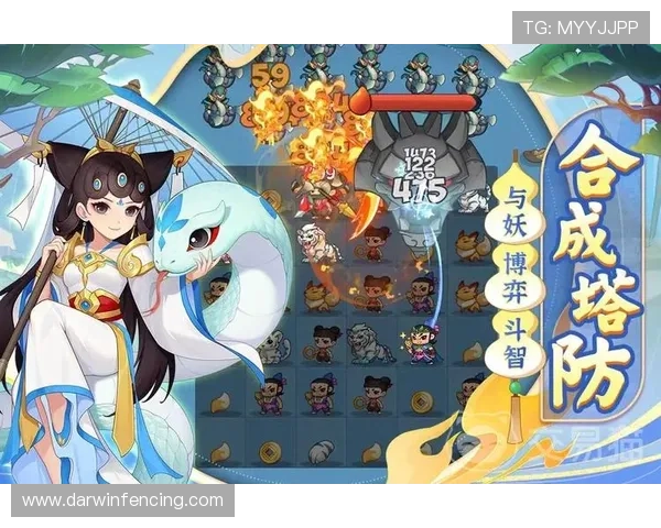 尊龙d88国际厅app游戏玩法介绍与新手入门攻略全攻略