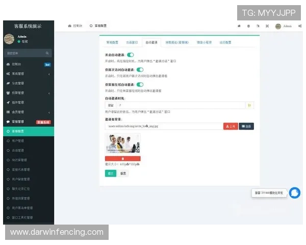 尊龙娱乐app常见问题与客服支持服务指南为玩家提供全方位帮助