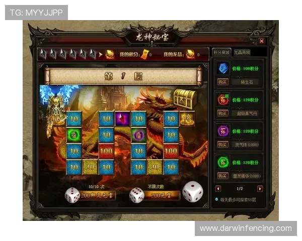 畅游d88尊龙游戏大厅，探索各种热门游戏的无限魅力