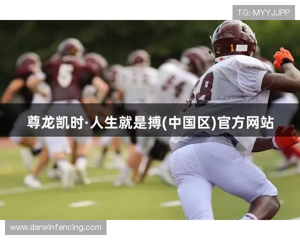 认识尊龙凯时，借博弈机会提升自我认知与修养