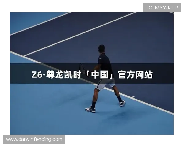 尊龙凯时人生是搏z6com：如何在游戏中实现人生梦想与职业规划